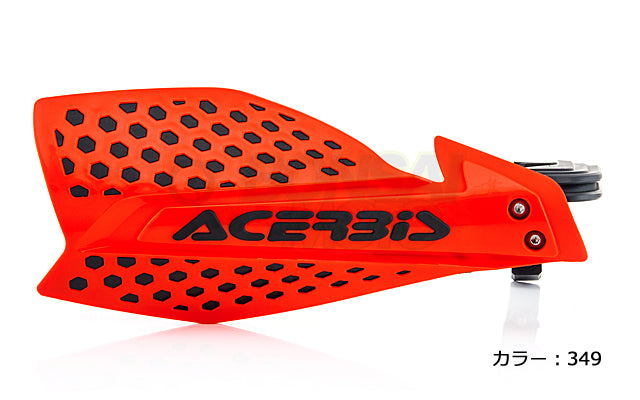 Xアルティメイト ハンドガード ACERBIS