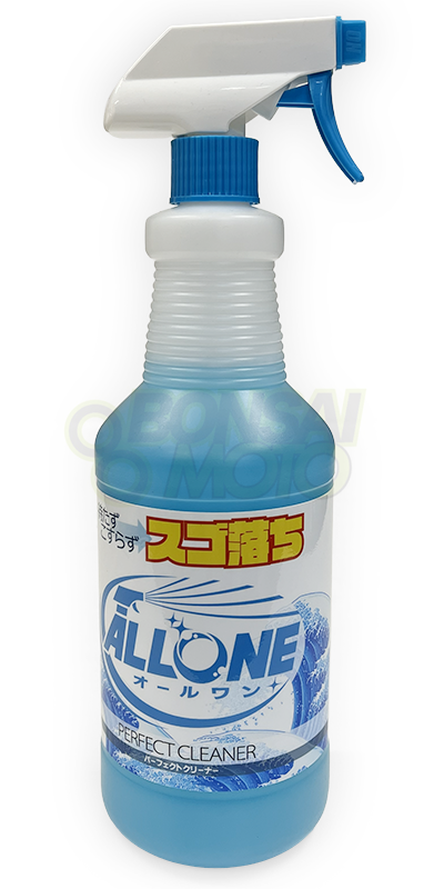 パーフェクトクリーナー(スプレーボトル) 1リットル|ALL-ONE(オールワン)