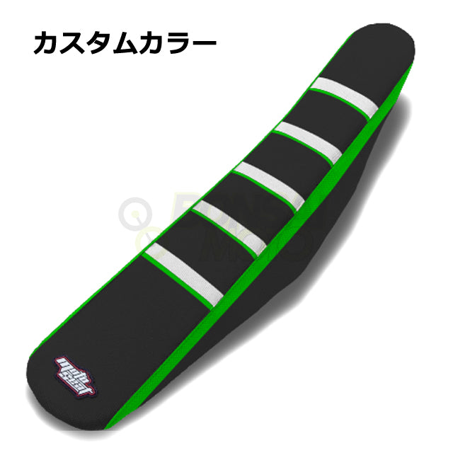 Kawasaki(カワサキ)【カスタムカラー】ストライプ シートカバー MOTOSEAT(モトシート)