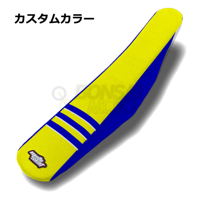 Husaberg(フサベル)【カスタムカラー】3リブ シートカバー MOTOSEAT(モトシート)