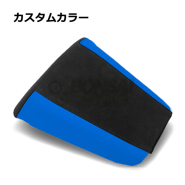 SUZUKI(スズキ)【カスタムカラー】リア シートカバー MOTOSEAT(モトシート)