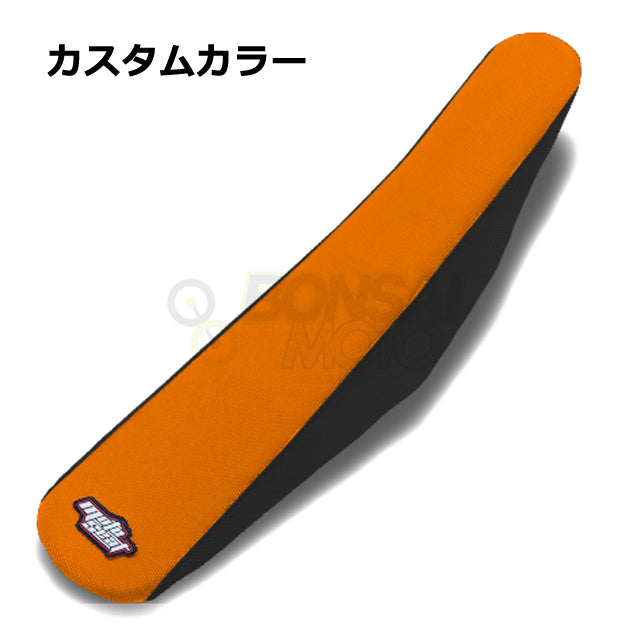 KTM【カスタムカラー】ツートン シートカバー MOTOSEAT(モトシート