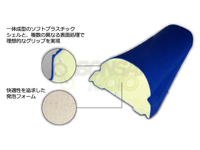 Xシート HONDA CRF250R(14-16), CRF450R(13-16) レーシング(ハード) ACERBIS