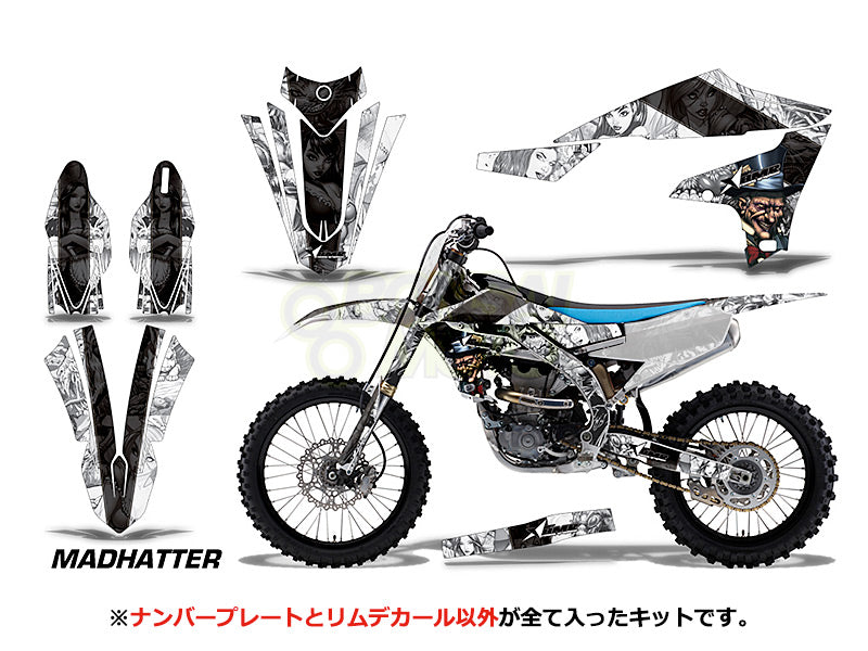 YZ250F (19-23) 450F (18-22) ボディキット AMRデカール