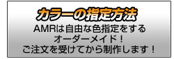 ���顼�λ�����ˡ