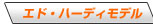 HONDA�ѥե륭�å�