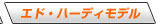 HONDA�ѥʥ�С��ץ졼�ȥ��å�