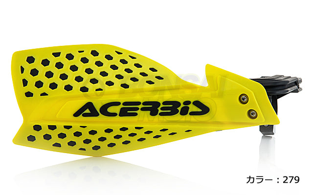 Xアルティメイト ハンドガード ACERBIS