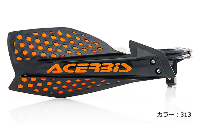 Xアルティメイト ハンドガード ACERBIS – BONSAIMOTO