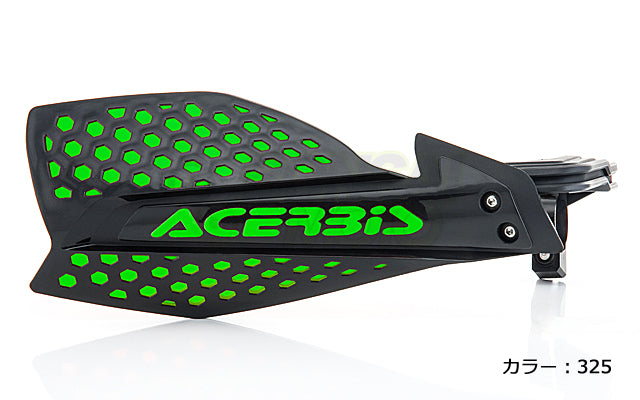 Xアルティメイト ハンドガード ACERBIS – BONSAIMOTO