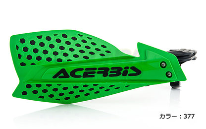 Xアルティメイト ハンドガード ACERBIS