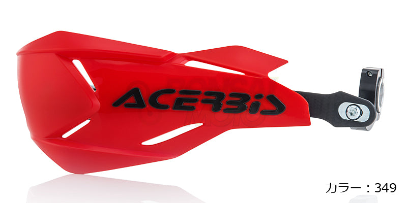 Xファクトリー ハンドガード ACERBIS – BONSAIMOTO