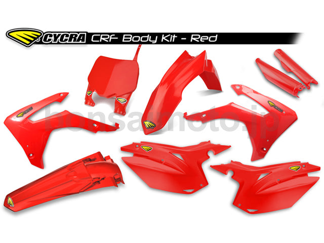 パワーフロー インテーク ボディキット CRF250R(14-17)、CRF450R (13-16) CYCRA(サイクラ) HONDA