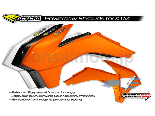パワーフロー インテーク ラジエターシュラウド SX(13-14) CYCRA(サイクラ) KTM