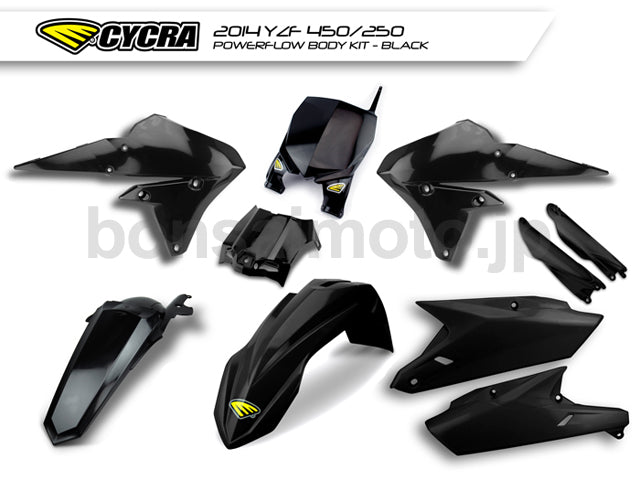 コンプリートパワーフロー インテーク ボディキット YZF250(14-18)/450(14-17) CYCRA(サイクラ) YAMAHA