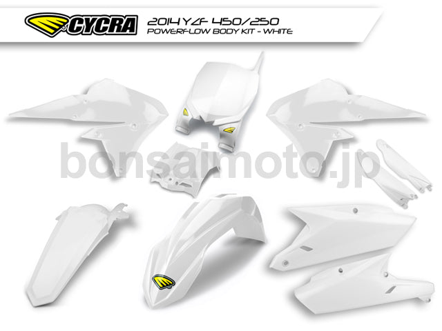 コンプリートパワーフロー インテーク ボディキット YZF250(14-18)/450(14-17) CYCRA(サイクラ) YAMAHA