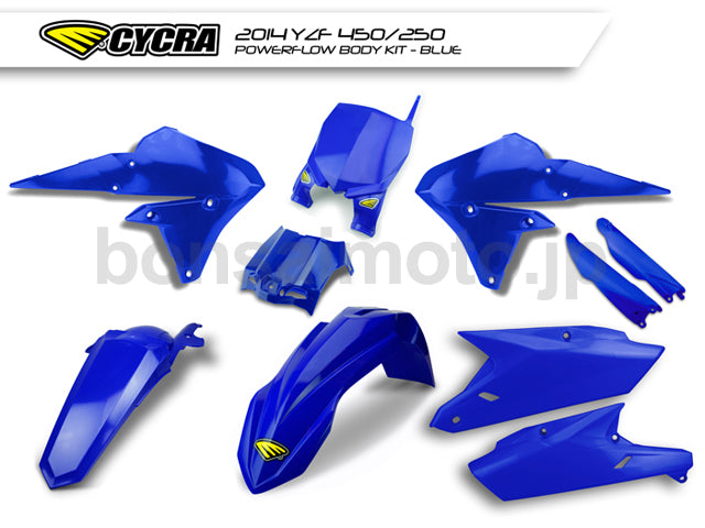 コンプリートパワーフロー インテーク ボディキット YZF250(14-18)/450(14-17) CYCRA(サイクラ) YAMAHA