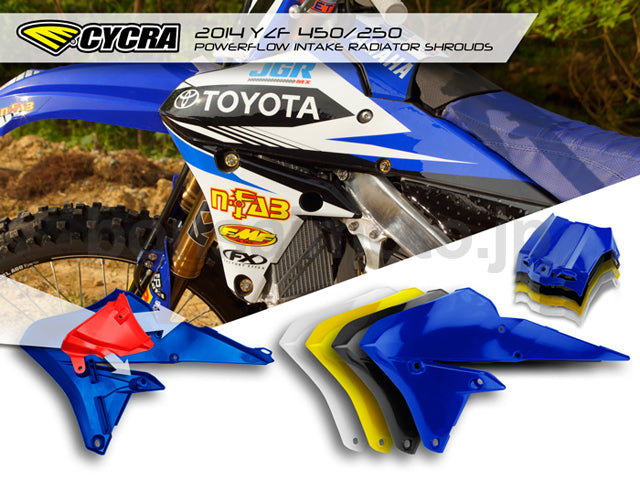パワーフローインテークラジエターシュラウド YZ250F/450F(14-16) CYCRA(サイクラ) YAMAHA