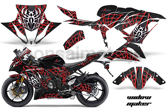 Kawasaki 636 ZX6R Sport Bike Graphic Kit (13-14)　AMRデカール コンプリートキットSPORTSBIKE