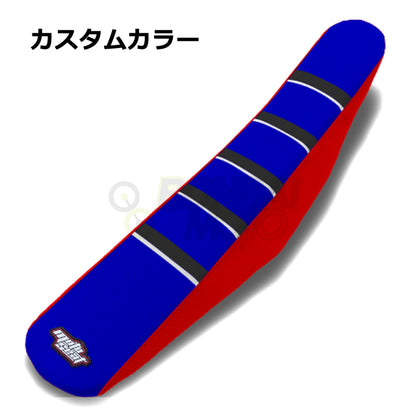 Beta(ベータ)【カスタムカラー】リブ シートカバー MOTOSEAT(モトシート)