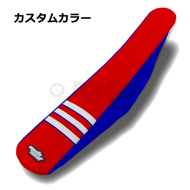 Beta(ベータ)【カスタムカラー】3リブ シートカバー MOTOSEAT(モトシート)