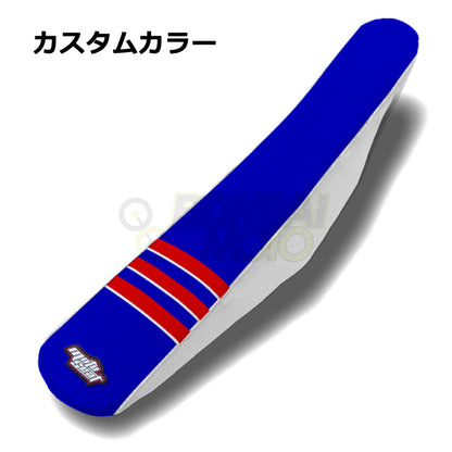 Beta(ベータ)【カスタムカラー】3リブ シートカバー MOTOSEAT(モトシート)