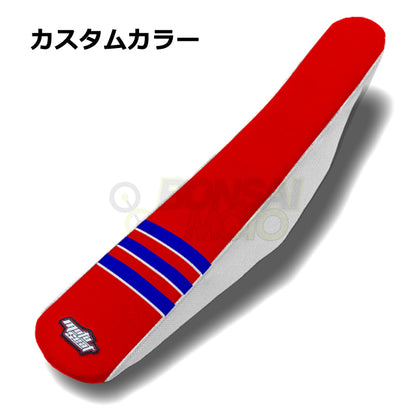 Beta(ベータ)【カスタムカラー】3リブ シートカバー MOTOSEAT(モトシート)