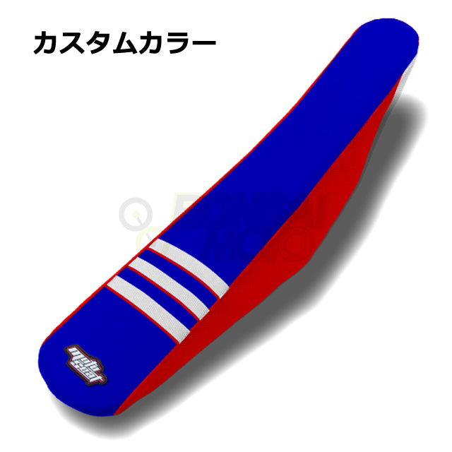 Beta(ベータ)【カスタムカラー】3リブ シートカバー MOTOSEAT(モトシート)