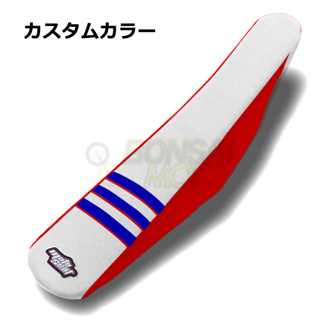 Beta(ベータ)【カスタムカラー】3リブ シートカバー MOTOSEAT(モトシート)