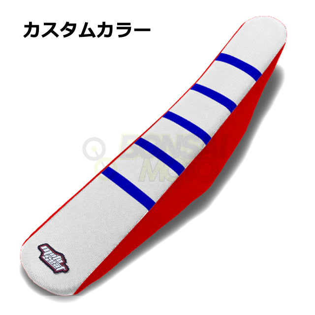 Beta(ベータ)【カスタムカラー】リブ シートカバー MOTOSEAT(モトシート)