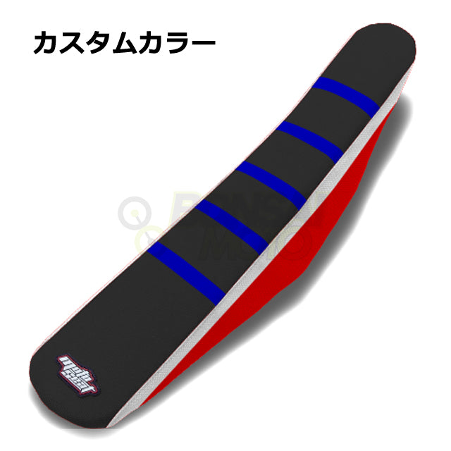Beta(ベータ)【カスタムカラー】ストライプ シートカバー MOTOSEAT(モトシート)