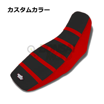 HONDA(ホンダ) GROM125(13-15)【カスタムカラー】リブ シートカバー MOTOSEAT(モトシート)