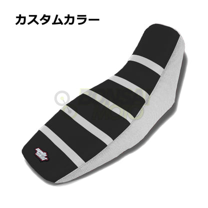 SUR-RON(サーロン)【カスタムカラー】リブ シートカバー MOTOSEAT(モトシート)