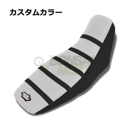 HONDA(ホンダ) GROM125(13-15)【カスタムカラー】リブ シートカバー MOTOSEAT(モトシート)