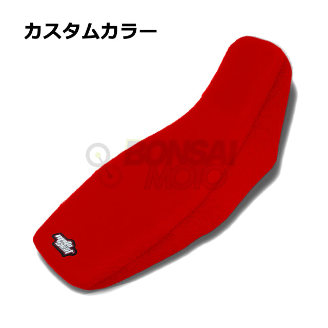 HONDA(ホンダ) GROM125(13-15)【カスタムカラー】ソリッド シートカバー MOTOSEAT(モトシート)