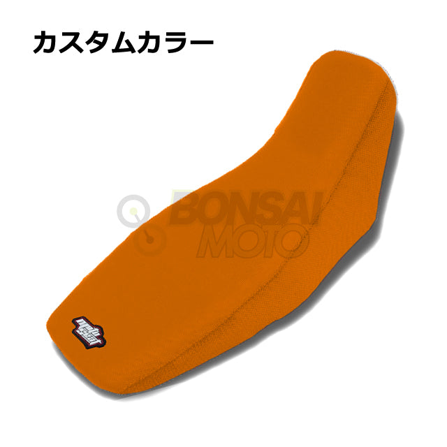 HONDA(ホンダ) GROM125(13-15)【カスタムカラー】ソリッド シートカバー MOTOSEAT(モトシート)