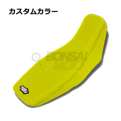 HONDA(ホンダ) GROM125(13-15)【カスタムカラー】ソリッド シートカバー MOTOSEAT(モトシート)
