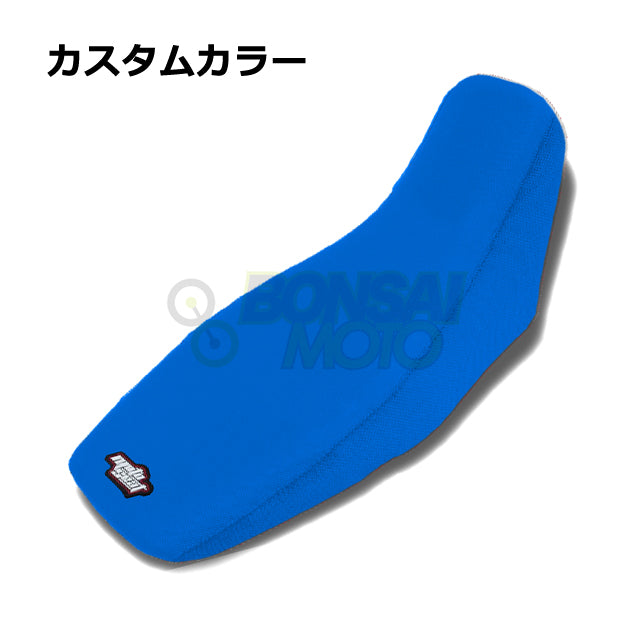 HONDA(ホンダ) GROM125(13-15)【カスタムカラー】ソリッド シートカバー MOTOSEAT(モトシート)