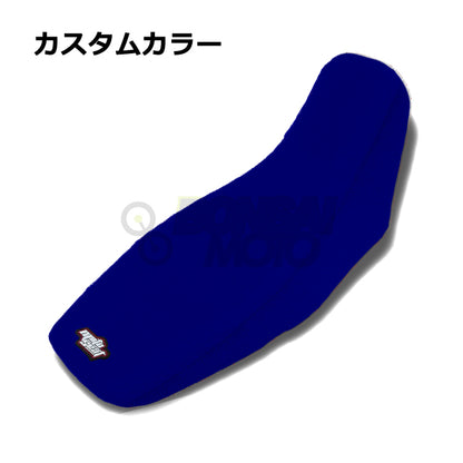 HONDA(ホンダ) GROM125(13-15)【カスタムカラー】ソリッド シートカバー MOTOSEAT(モトシート)