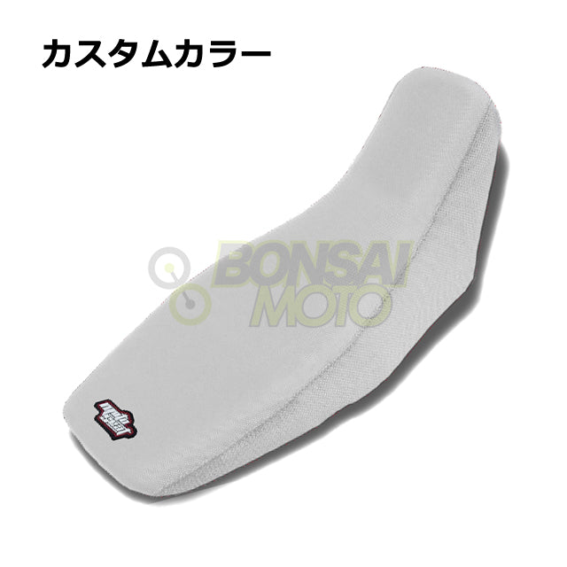 HONDA(ホンダ) GROM125(13-15)【カスタムカラー】ソリッド シートカバー MOTOSEAT(モトシート)