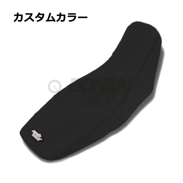 HONDA(ホンダ) GROM125(13-15)【カスタムカラー】ソリッド シートカバー MOTOSEAT(モトシート)