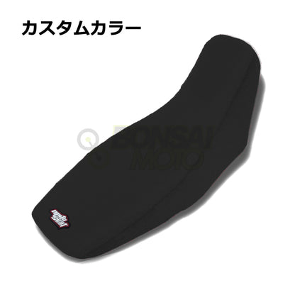 HONDA(ホンダ) GROM125(13-15)【カスタムカラー】ソリッド シートカバー MOTOSEAT(モトシート)
