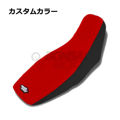 HONDA(ホンダ) GROM125(13-15)【カスタムカラー】ツートン シートカバー MOTOSEAT(モトシート)