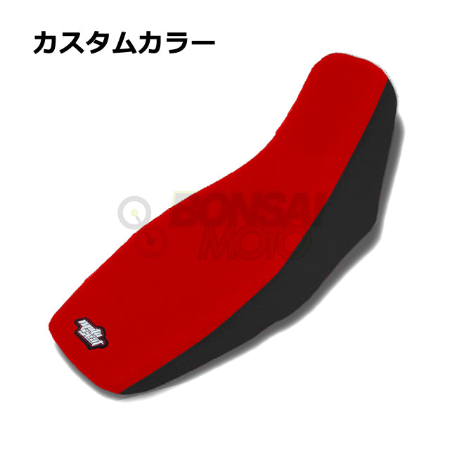 SUR-RON(サーロン)【カスタムカラー】ツートン シートカバー MOTOSEAT(モトシート)