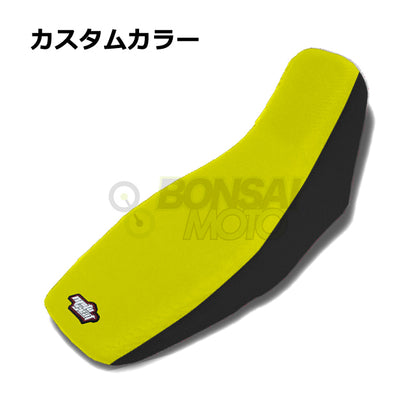 SUR-RON(サーロン)【カスタムカラー】ツートン シートカバー MOTOSEAT(モトシート)