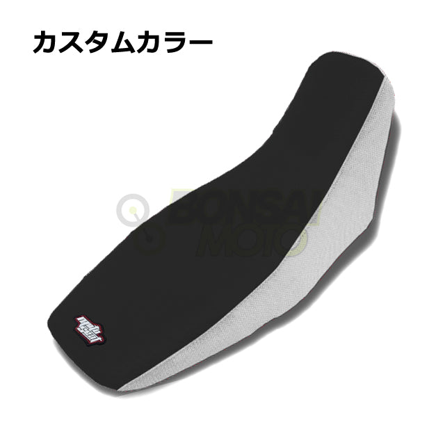 HONDA(ホンダ) GROM125(13-15)【カスタムカラー】ツートン シートカバー MOTOSEAT(モトシート)