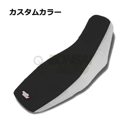 HONDA(ホンダ) GROM125(13-15)【カスタムカラー】ツートン シートカバー MOTOSEAT(モトシート)