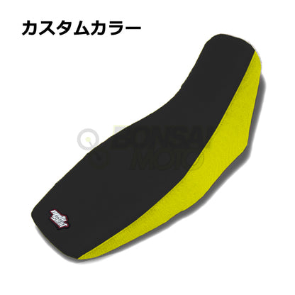 HONDA(ホンダ) GROM125(13-15)【カスタムカラー】ツートン シートカバー MOTOSEAT(モトシート)