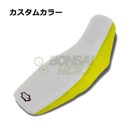 HONDA(ホンダ) GROM125(13-15)【カスタムカラー】ツートン シートカバー MOTOSEAT(モトシート)