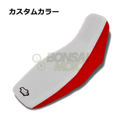 HONDA(ホンダ) GROM125(13-15)【カスタムカラー】ツートン シートカバー MOTOSEAT(モトシート)
